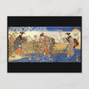 Recherche de années 1800 cartes postales Japonais