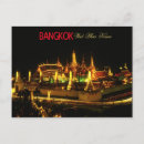 Recherche de kaew cartes postales Wat phra kaew