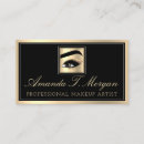 Recherche de café express cartes visite Boss