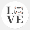 Recherche de de chat amour autocollants Chaton