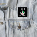 Recherche de paix palestine badges Gaza gratuit