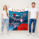 Zoek naar fuji dekens Vintage