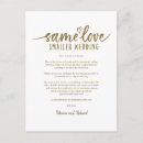 Recherche de coeur amour cartes postales Couple