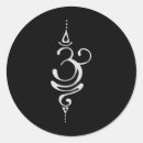 Recherche de équilibré autocollants Yoga