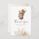 Recherche de exotiques vœux cartes Plage