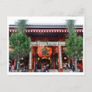 Recherche de asakusa cartes postales Japonaise