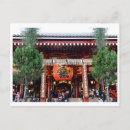 Recherche de asakusa cartes postales Japon