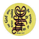 Recherche de chrétien planches à découper Dieu