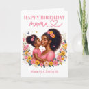 Recherche de daughter anniversaire cartes Femme afro américaine