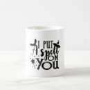 Recherche de halos tasses Enfants