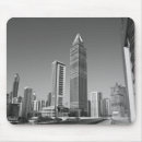Recherche de dubaï tapis souris Ville