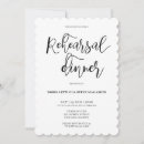 Recherche de bord arrondi invitations Élégant
