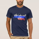 Recherche de symbole russie vêtements National