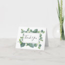 Recherche de photo nature vœux cartes Rustique