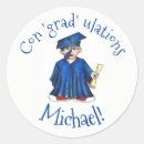 Zoek naar gelukwensen stickers Felicitatie