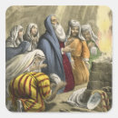 Recherche de sacrifice autocollants Vieux