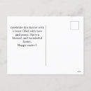 Recherche de lapin de pâques cartes postales Simple