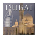 Recherche de arab carreaux Architecture