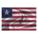 Recherche de liban posters Patriotique