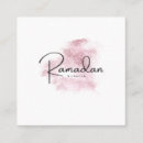 Zoek naar moslim visitekaartjes Islam