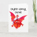 Zoek naar welsh dragon kaarten Wales
