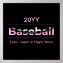 Recherche de joueur de baseball art Coach