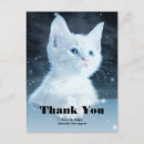 Recherche de grand chat vœux cartes Félin