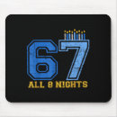 Recherche de chanukkah tapis souris Hanoukka