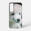 Recherche de fourrure samsung coques Chiot