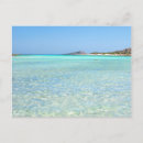 Recherche de plages grecques cartes postales Été