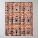 Recherche de hawa posters Inde