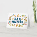 Zoek naar joodse kaarten Mitzvah