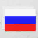 Recherche de russie invitations Moscou