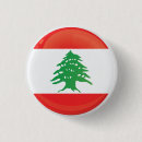 Recherche de liban badges J'aime le liban