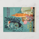 Recherche de séville cartes postales Rétro
