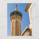 Recherche de architecture islamique cartes postales Mosquée