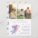 Recherche de abby cadabby invitations Rue sésame