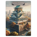 Recherche de japon porte blocs De