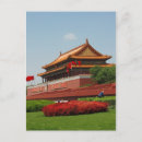 Recherche de mausolée cartes postales Carré