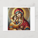 Recherche de iconographie cartes postales Pour tous