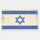 Recherche de israélien autocollants Du drapeau israélien