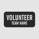 Recherche de stagiaire Sport