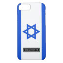 Recherche de drapeau juif iphone coques Israélien