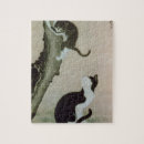 Recherche de xviième siècle Encre