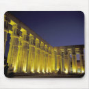 Recherche de egypt tapis souris Temple