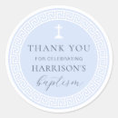 Zoek naar griekse stickers Religieus