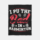 Zoek naar badminton dekens Racket