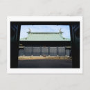 Recherche de confucius cartes postales Japon