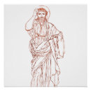 Recherche de jésus christ posters Orthodoxe