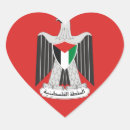 Recherche de palestinien autocollants Moyen orient